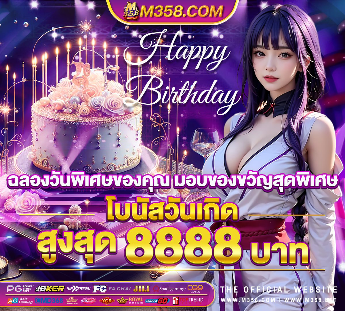 slot online ฟรี เครดิต tv slot joker ฝาก ถอน ออ โต้